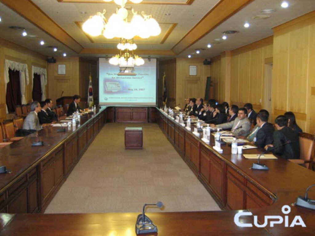 High level Customs Administration IT Seminar (Officials from 6 countries)