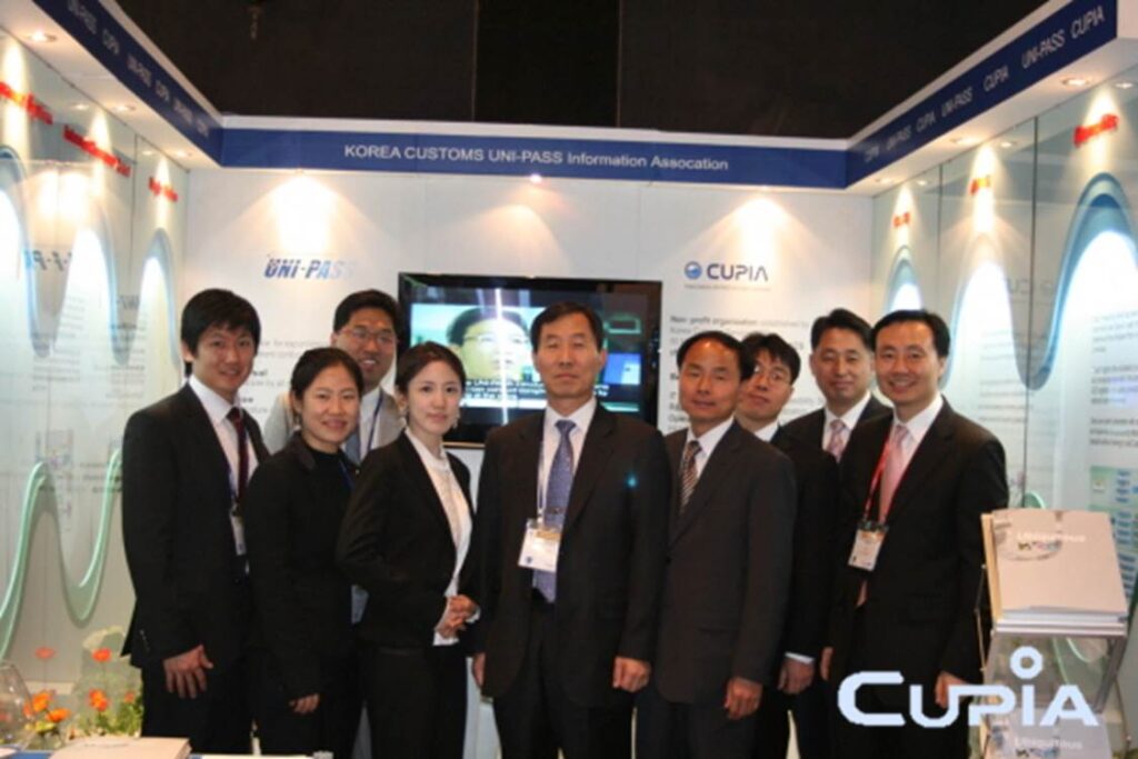 WCO IT Conference & Exhibition in Seoul