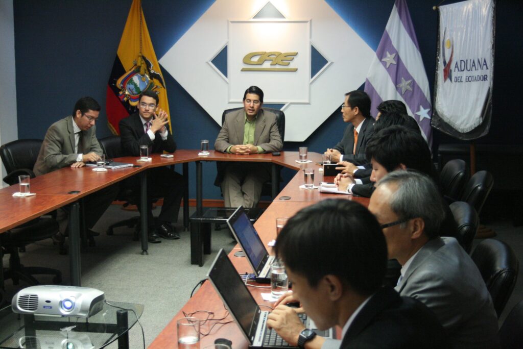 [Feasibility Study] Ecuador Customs System Modernization