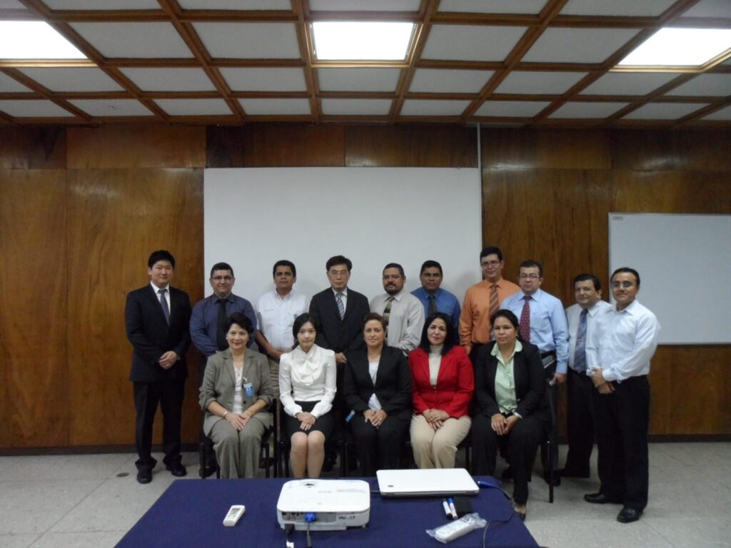 [Feasibility Study] El Salvador Customs Modernization