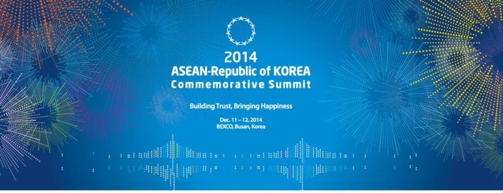 2014 ASEAN-Republic of KOREA Commemorative Summit