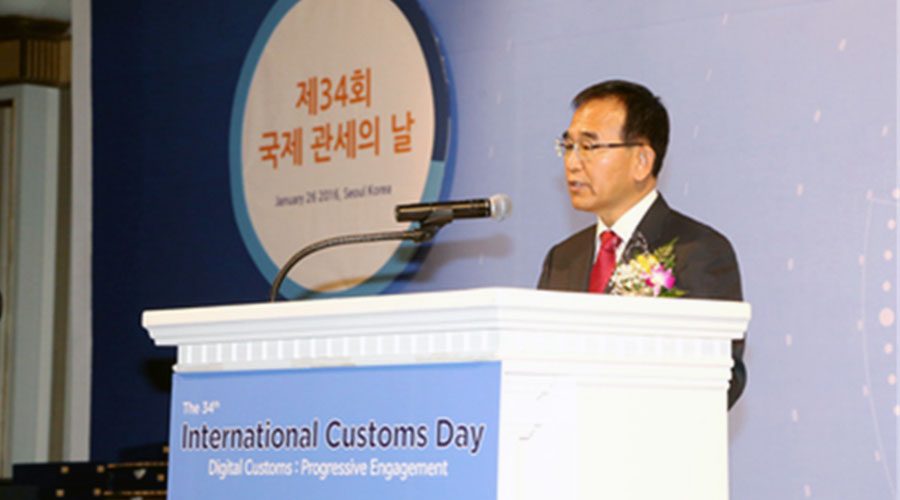 34th Anniversary of International Customs Day Ceremony