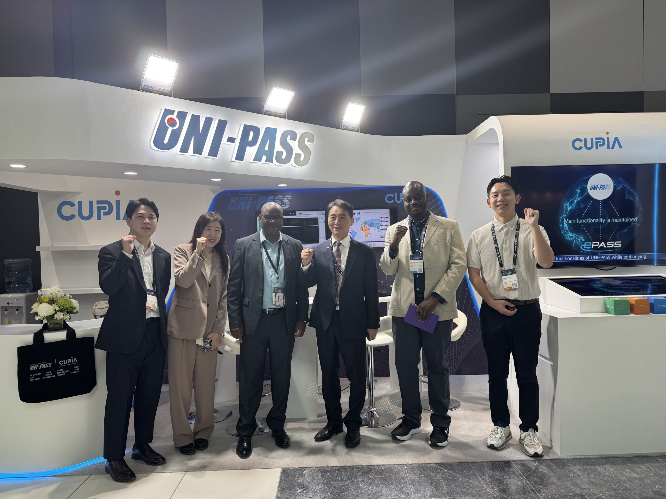 CUPIA participated in the 2026 WCO Technology Conference & Exhibition in Abu Dhabi