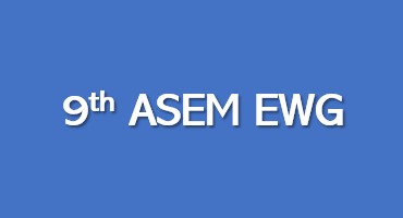 The Korea Customs Service hosted the ASEM Customs EWG Meeting