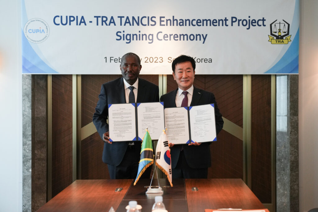 CUPIA signs with the Tanzania Revenue Authority for the Enhancement of TANCIS