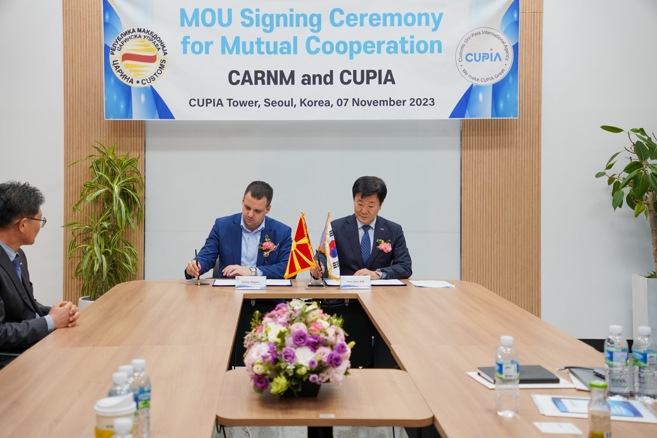 The Customs Administration of the Republic of North Macedonia signs MOU with CUPIA