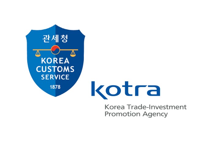 KCS, signing an MOU with KOTRA to speed up exportation of UNI-PASS