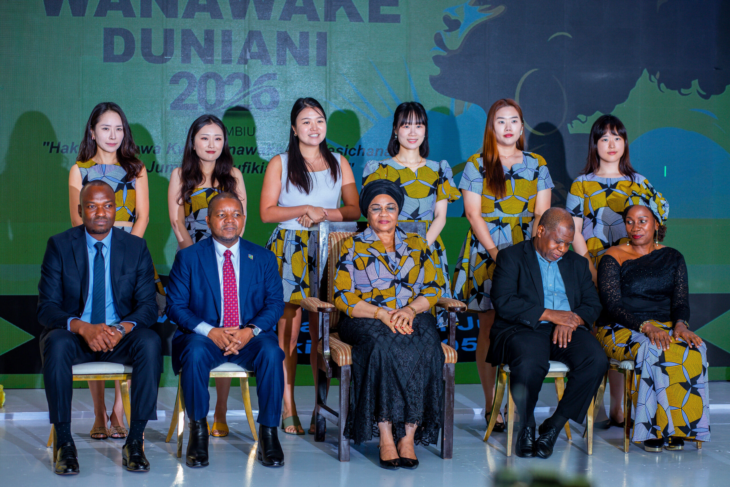 CUPIA Invited to Tanzania’s International Women’s Day Events, Recognized for Its Contributions