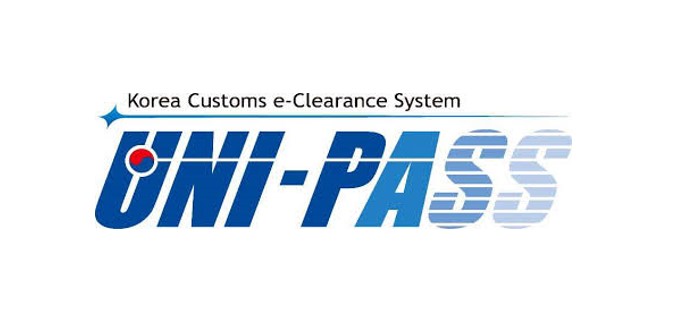 UNI-PASS, obtaining ISO 20000 certificate