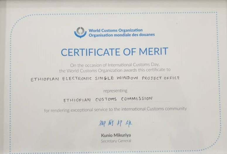 WCO Certificate of Merit for the Ethiopian e-Single Window