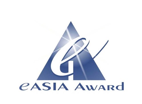 UNI-PASS, Winner of the 2007 eASIA Award