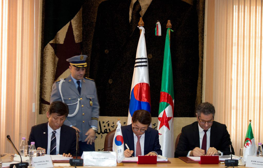 CUPIA signs a contract with Algeria on customs clearance system